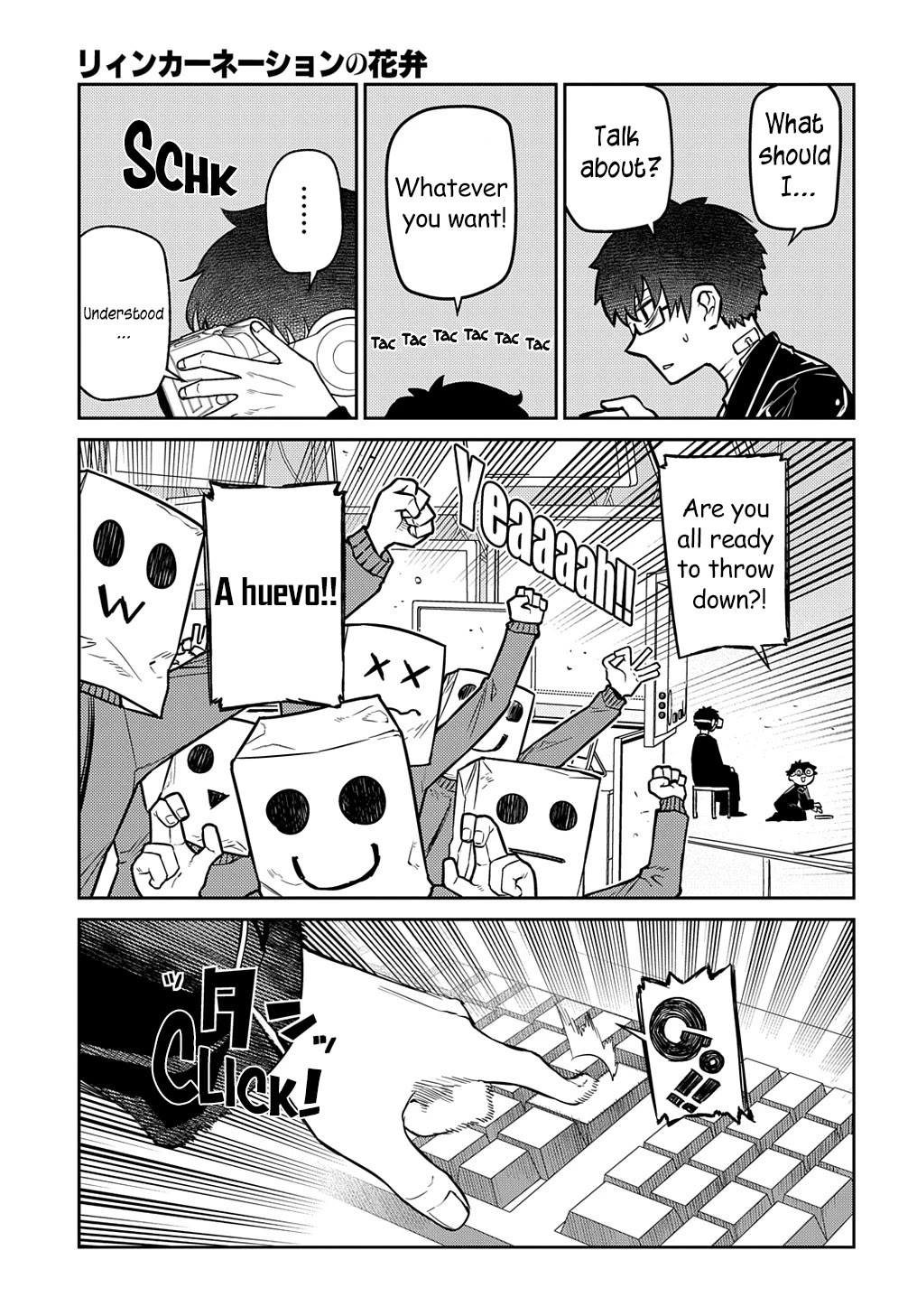 Reincarnation no Kaben Chapter 88 page 3 - Chapter 88: Neumann
