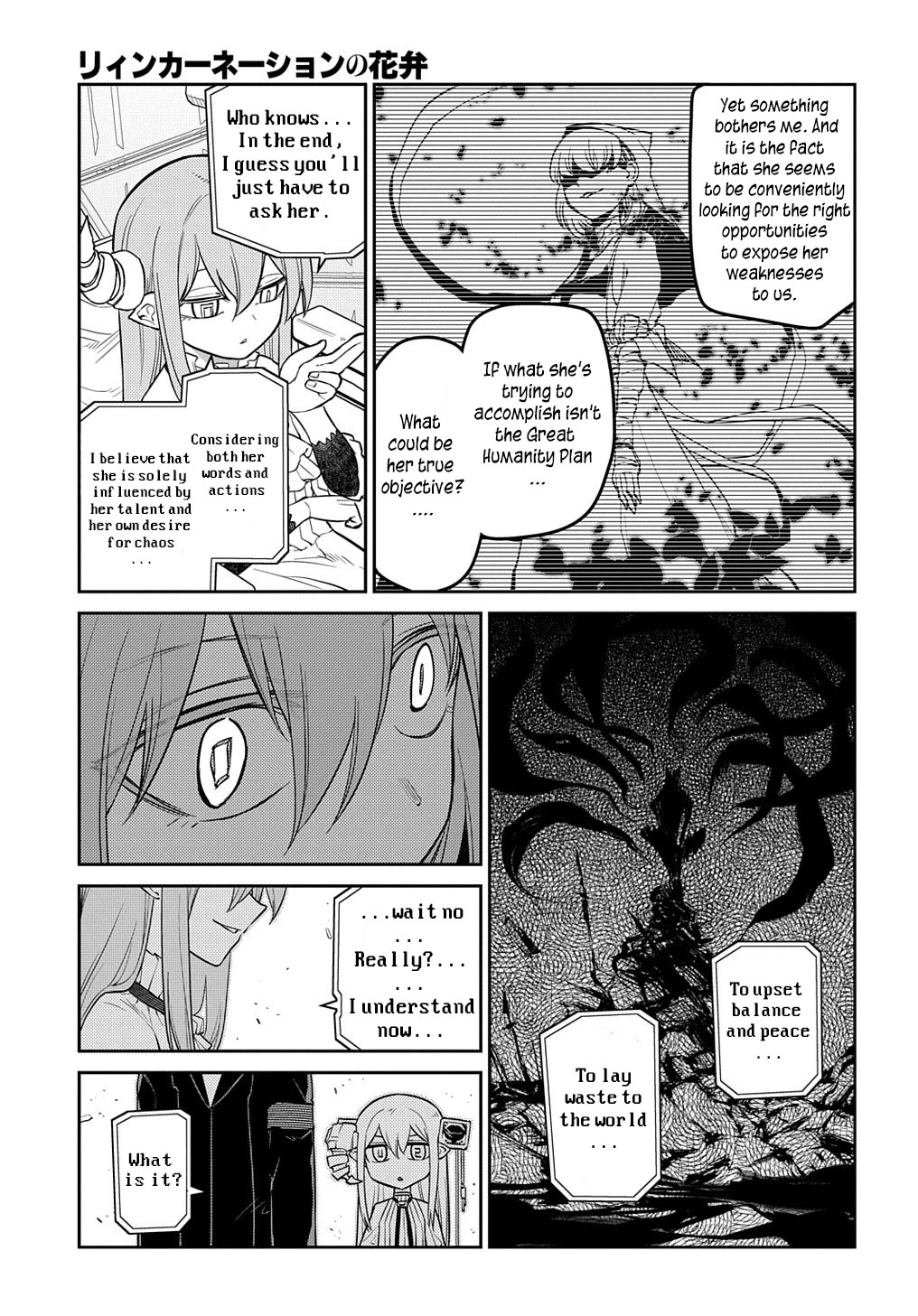 Reincarnation no Kaben Chapter 88 page 36 - Chapter 88: Neumann