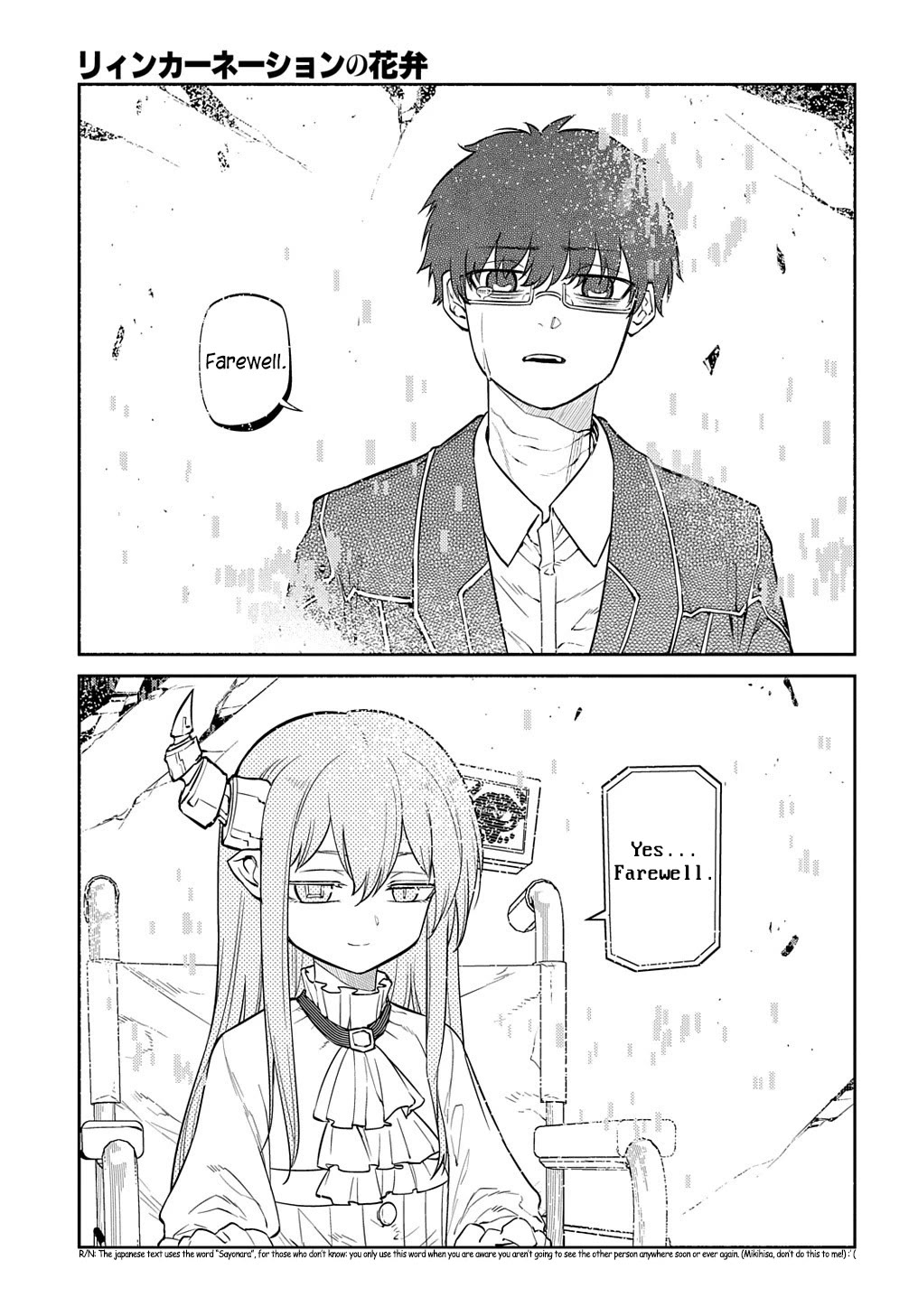 Reincarnation no Kaben Chapter 88 page 38 - Chapter 88: Neumann