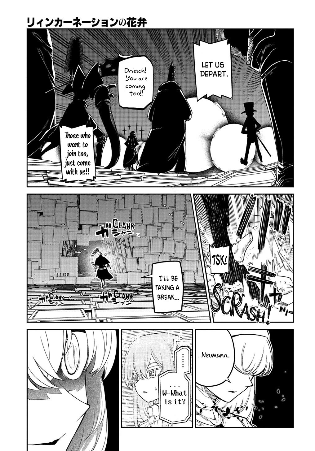 Reincarnation no Kaben Chapter 88 page 48 - Chapter 88: Neumann