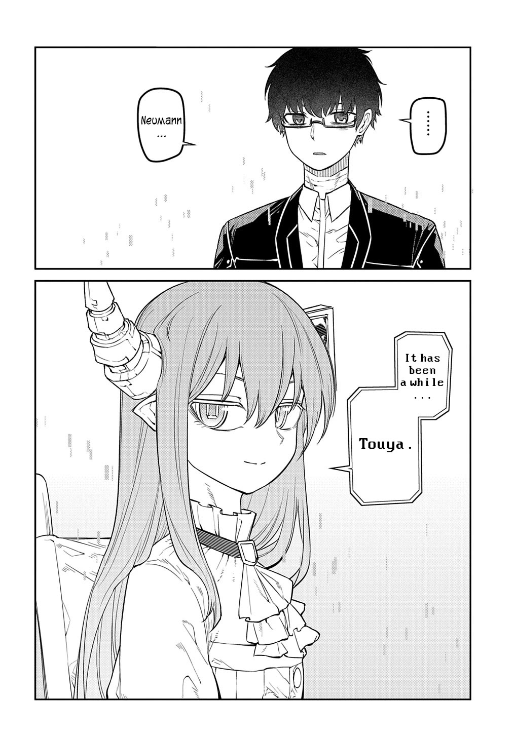 Reincarnation no Kaben Chapter 88 page 5 - Chapter 88: Neumann