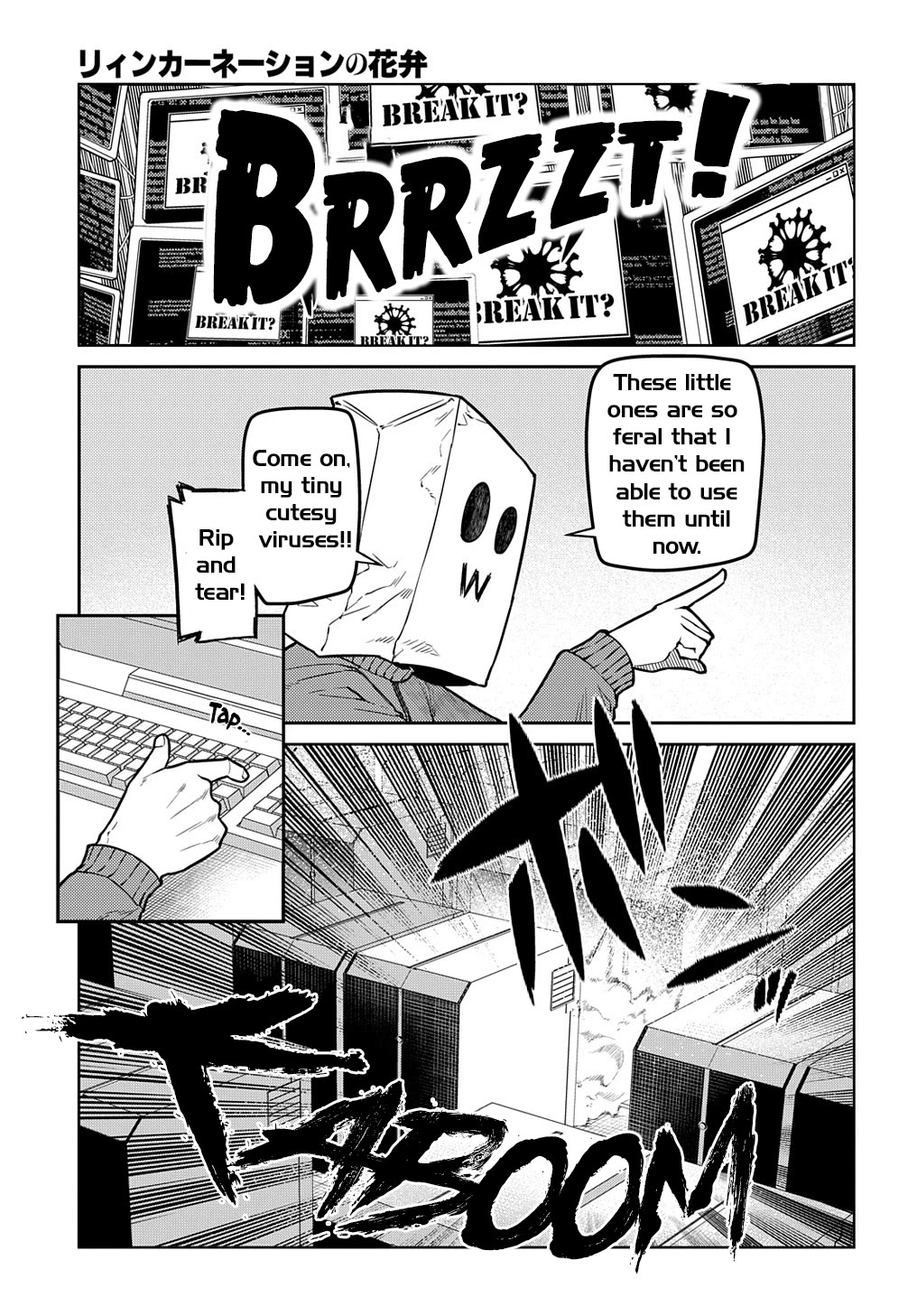 Reincarnation no Kaben Chapter 88 page 8 - Chapter 88: Neumann