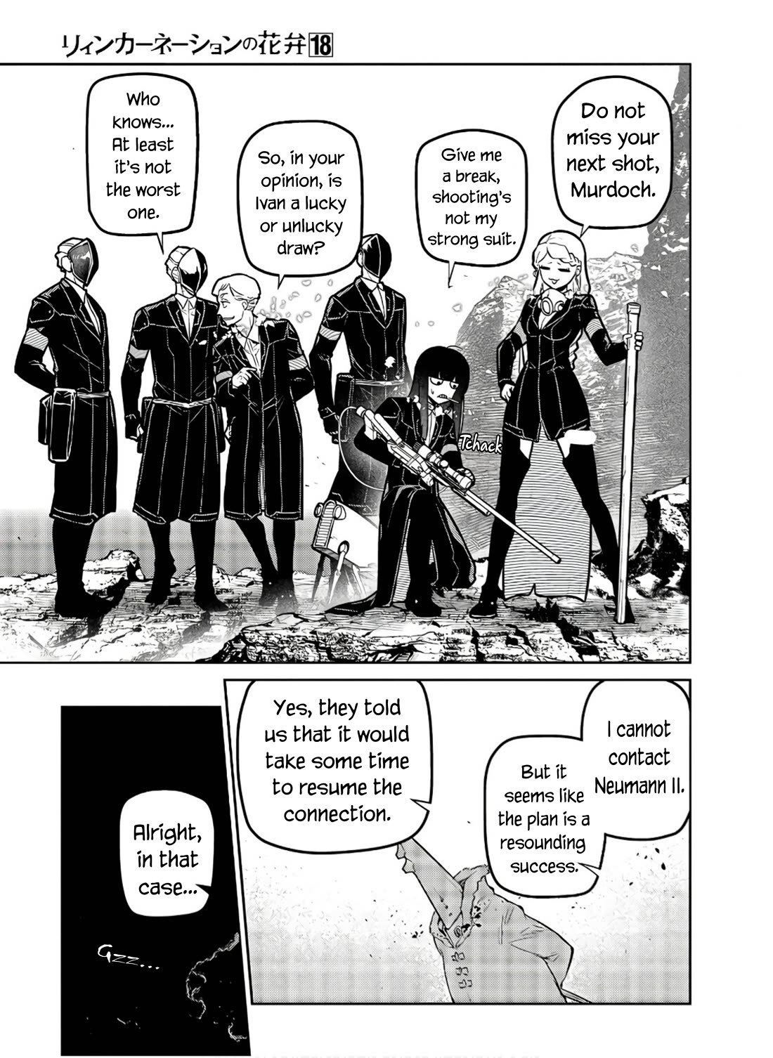 Reincarnation no Kaben Chapter 89 page 16 - Chapter 89: The plan to secure the lair (part 1)