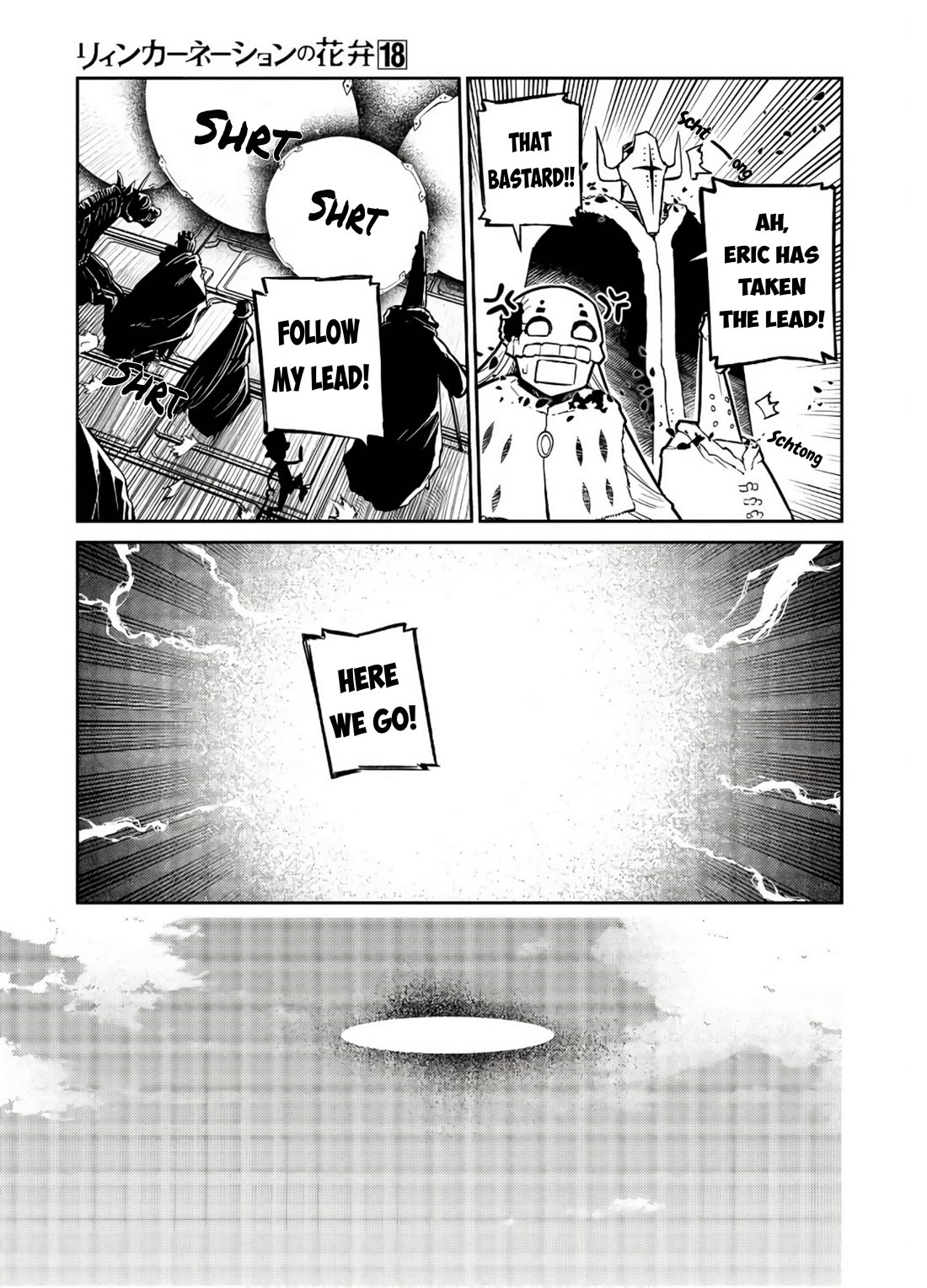 Reincarnation no Kaben Chapter 89 page 6 - Chapter 89: The plan to secure the lair (part 1)