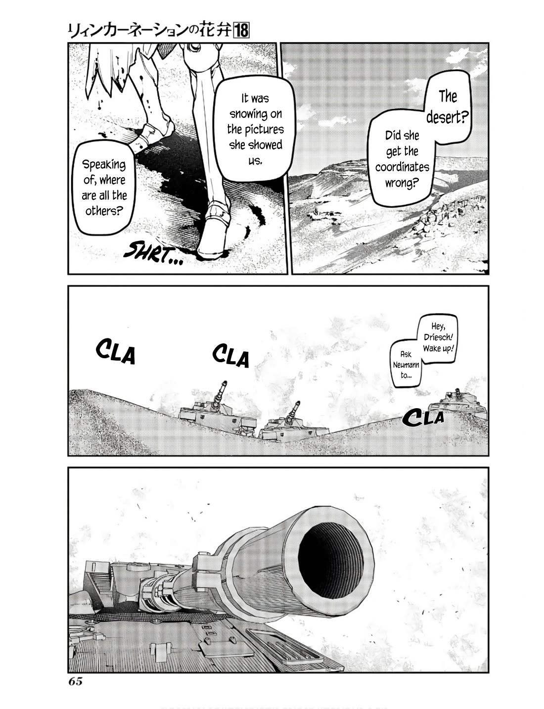 Reincarnation no Kaben Chapter 89 page 8 - Chapter 89: The plan to secure the lair (part 1)