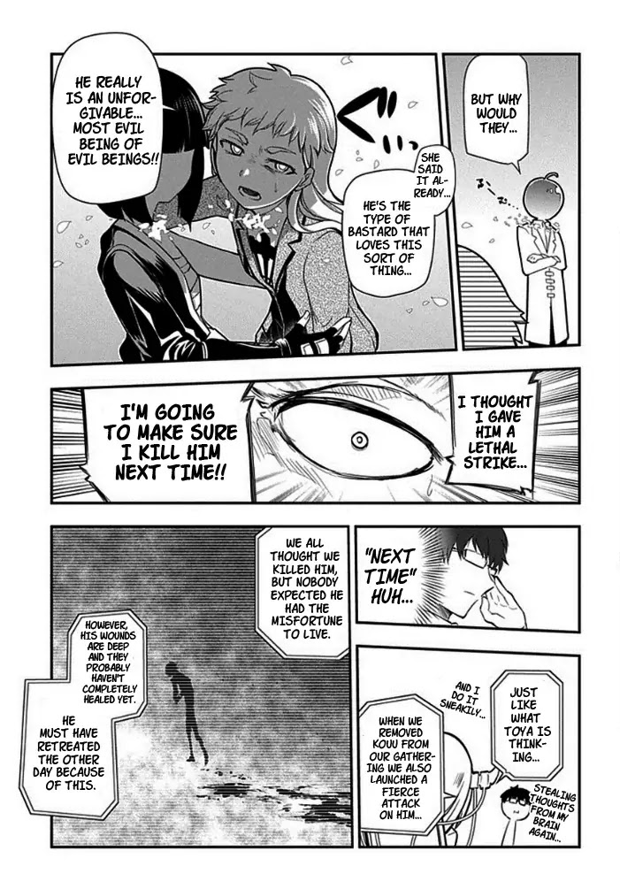 Reincarnation no Kaben Chapter 9 page 13 - Chapter 9: The Ideal State of Existence