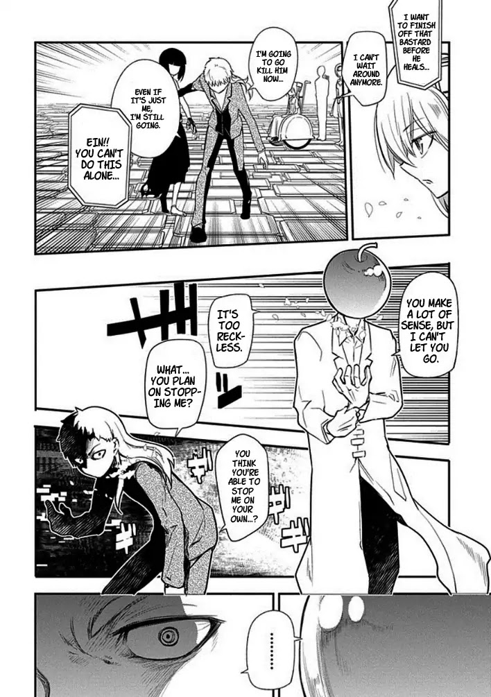 Reincarnation no Kaben Chapter 9 page 14 - Chapter 9: The Ideal State of Existence