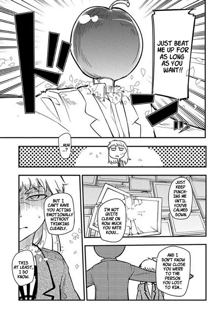 Reincarnation no Kaben Chapter 9 page 15 - Chapter 9: The Ideal State of Existence