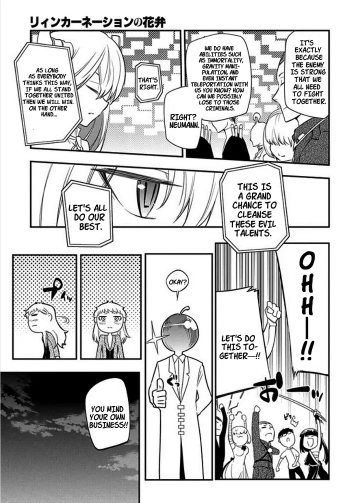 Reincarnation no Kaben Chapter 9 page 17 - Chapter 9: The Ideal State of Existence