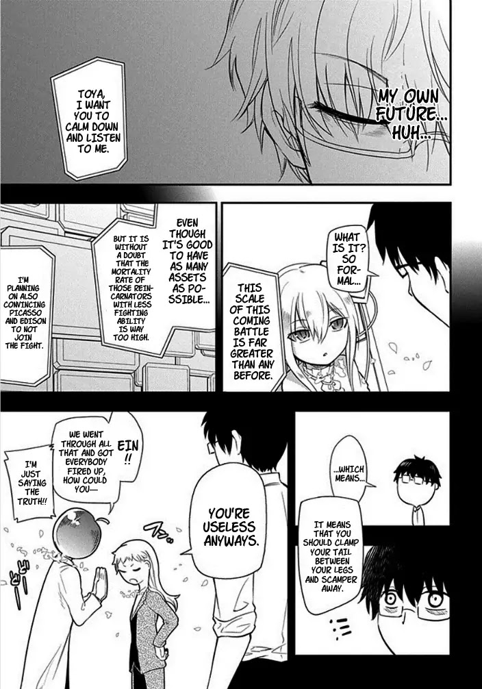 Reincarnation no Kaben Chapter 9 page 19 - Chapter 9: The Ideal State of Existence