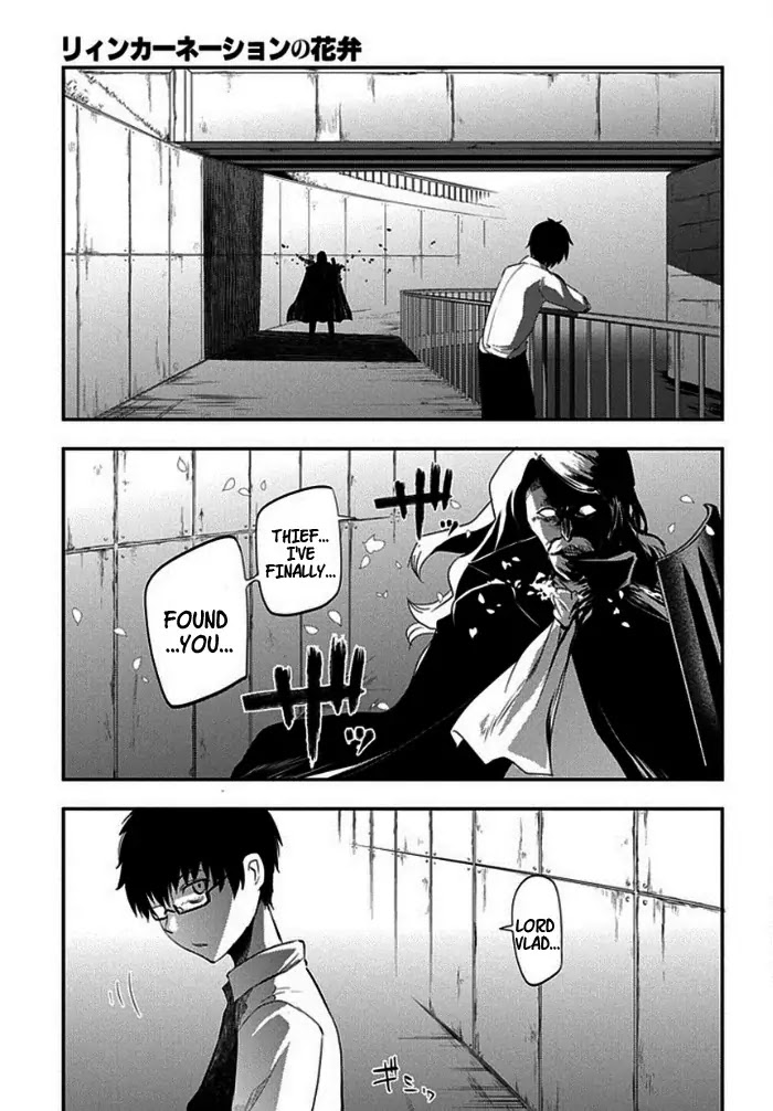 Reincarnation no Kaben Chapter 9 page 21 - Chapter 9: The Ideal State of Existence