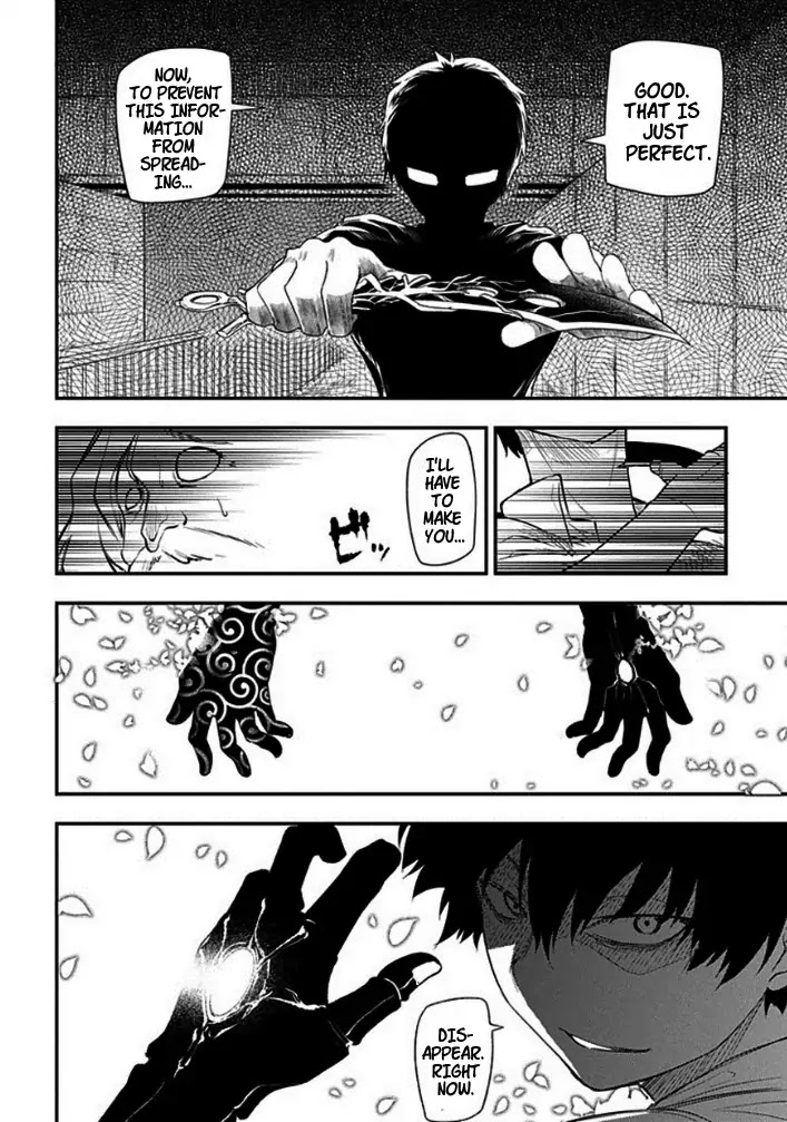 Reincarnation no Kaben Chapter 9 page 24 - Chapter 9: The Ideal State of Existence