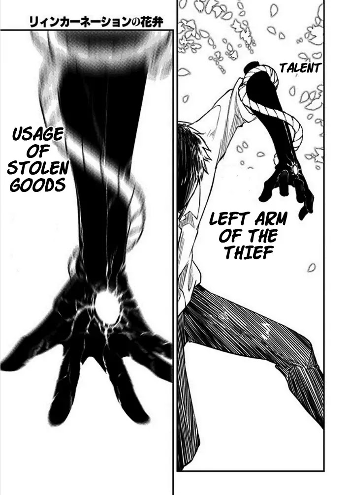 Reincarnation no Kaben Chapter 9 page 25 - Chapter 9: The Ideal State of Existence