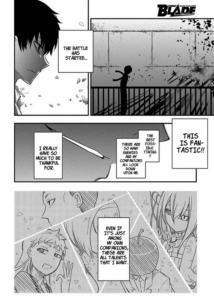 Reincarnation no Kaben Chapter 9 page 29 - Chapter 9: The Ideal State of Existence