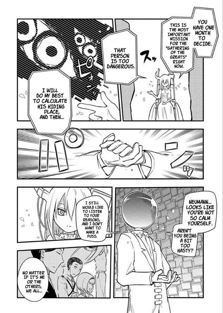 Reincarnation no Kaben Chapter 9 page 6 - Chapter 9: The Ideal State of Existence