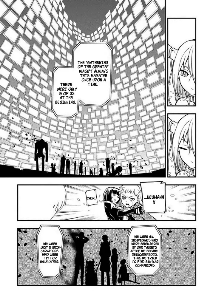 Reincarnation no Kaben Chapter 9 page 7 - Chapter 9: The Ideal State of Existence