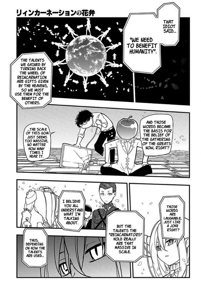 Reincarnation no Kaben Chapter 9 page 9 - Chapter 9: The Ideal State of Existence