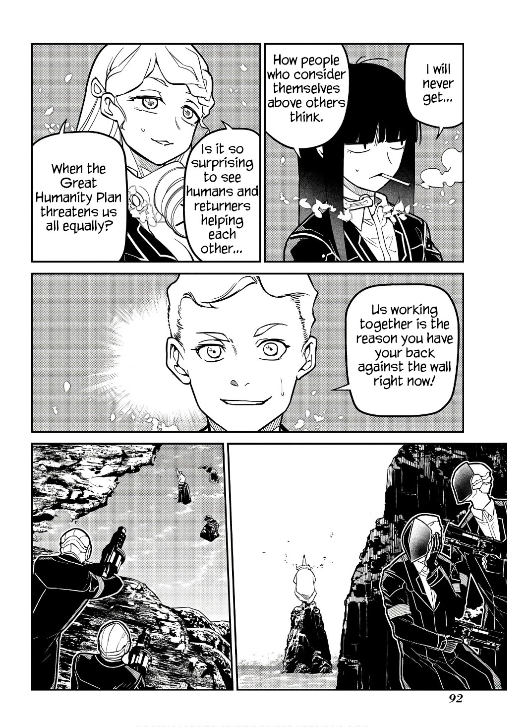 Reincarnation no Kaben Chapter 90 page 16 - Chapter 90: The plan to seclude the lair (part 2)