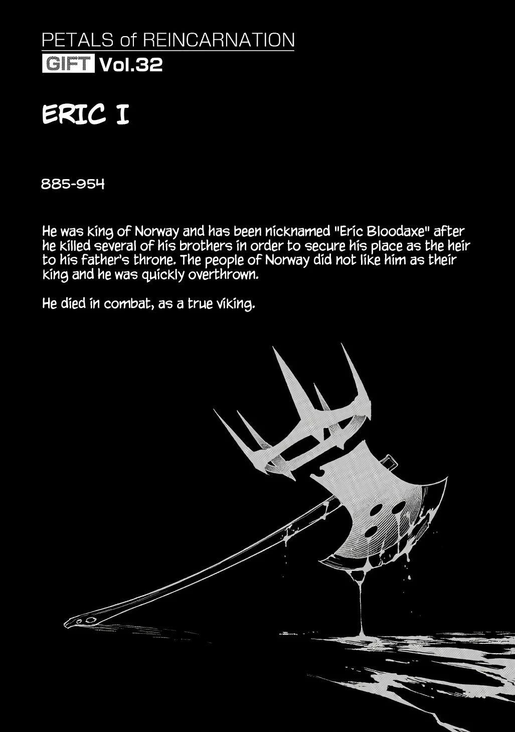 Reincarnation no Kaben Chapter 90 page 33 - Chapter 90: The plan to seclude the lair (part 2)