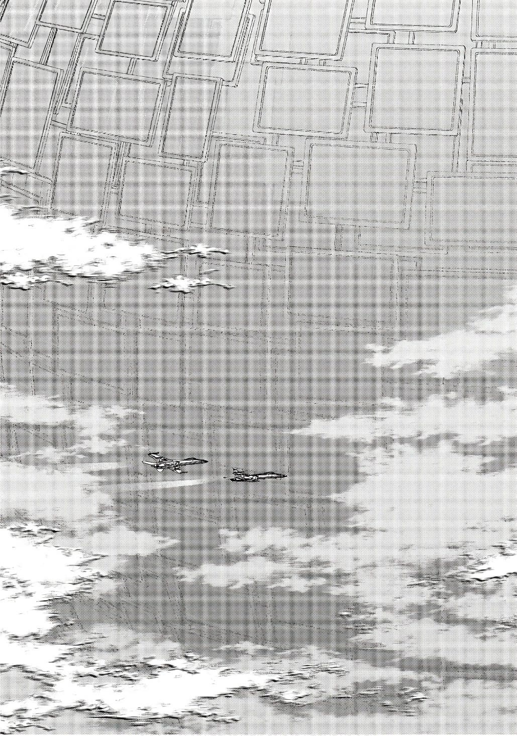 Reincarnation no Kaben Chapter 90 page 7 - Chapter 90: The plan to seclude the lair (part 2)