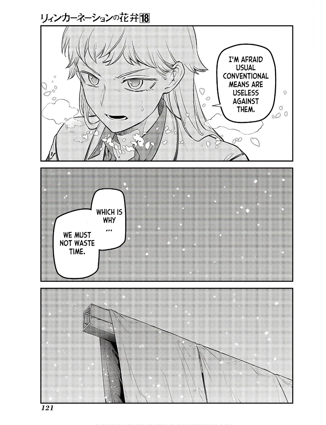 Reincarnation no Kaben Chapter 91 page 11 - Chapter 91: The plan to seclude the lair (part 3)