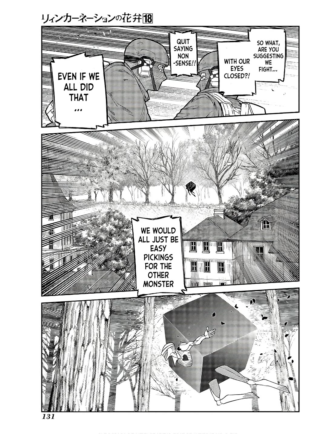 Reincarnation no Kaben Chapter 91 page 21 - Chapter 91: The plan to seclude the lair (part 3)
