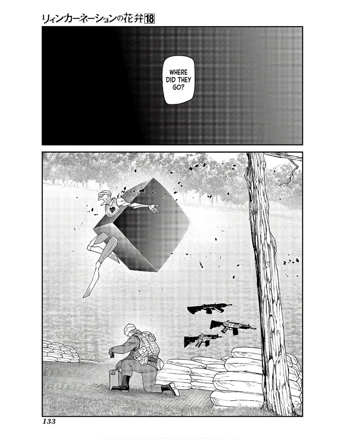 Reincarnation no Kaben Chapter 91 page 23 - Chapter 91: The plan to seclude the lair (part 3)