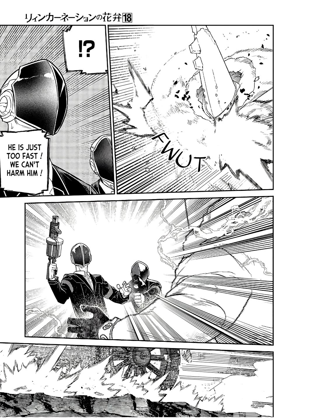 Reincarnation no Kaben Chapter 91 page 27 - Chapter 91: The plan to seclude the lair (part 3)