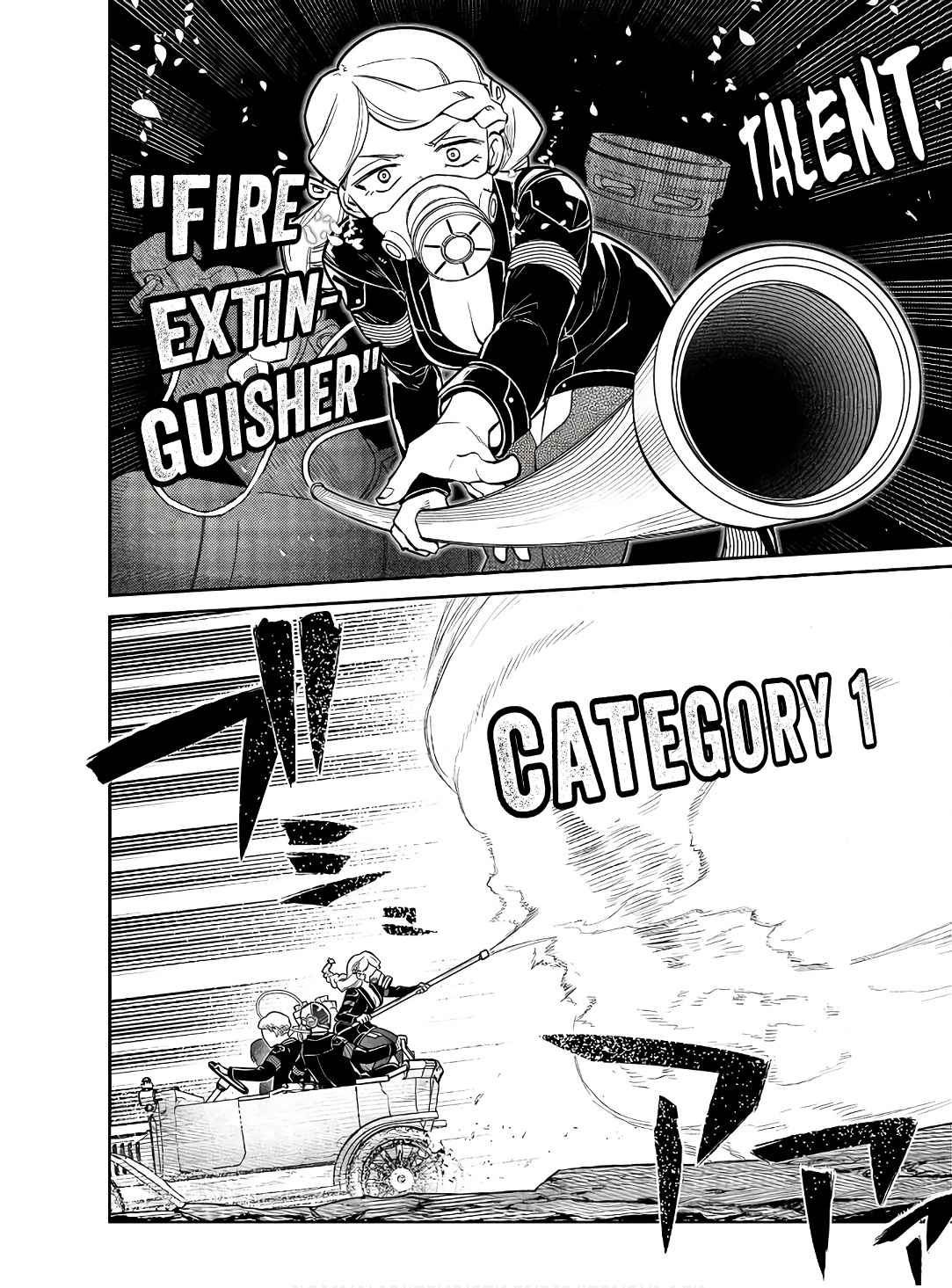 Reincarnation no Kaben Chapter 91 page 30 - Chapter 91: The plan to seclude the lair (part 3)