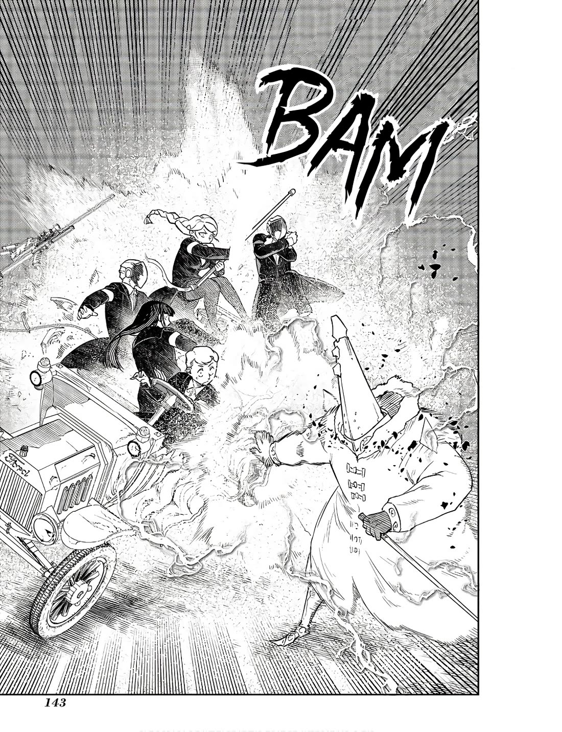 Reincarnation no Kaben Chapter 91 page 33 - Chapter 91: The plan to seclude the lair (part 3)