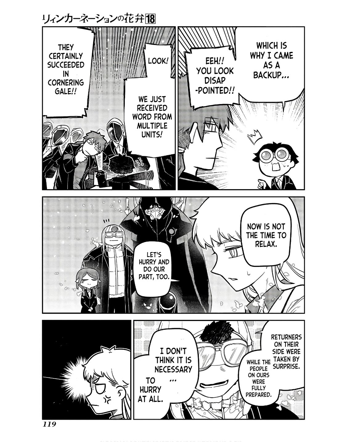 Reincarnation no Kaben Chapter 91 page 9 - Chapter 91: The plan to seclude the lair (part 3)