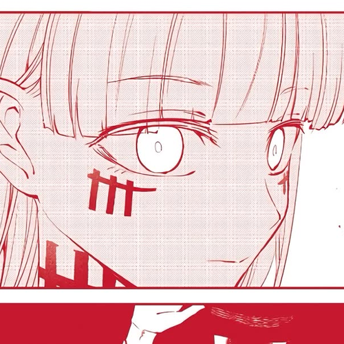 Reincarnation no Kaben Chapter 92.5: Extra cover