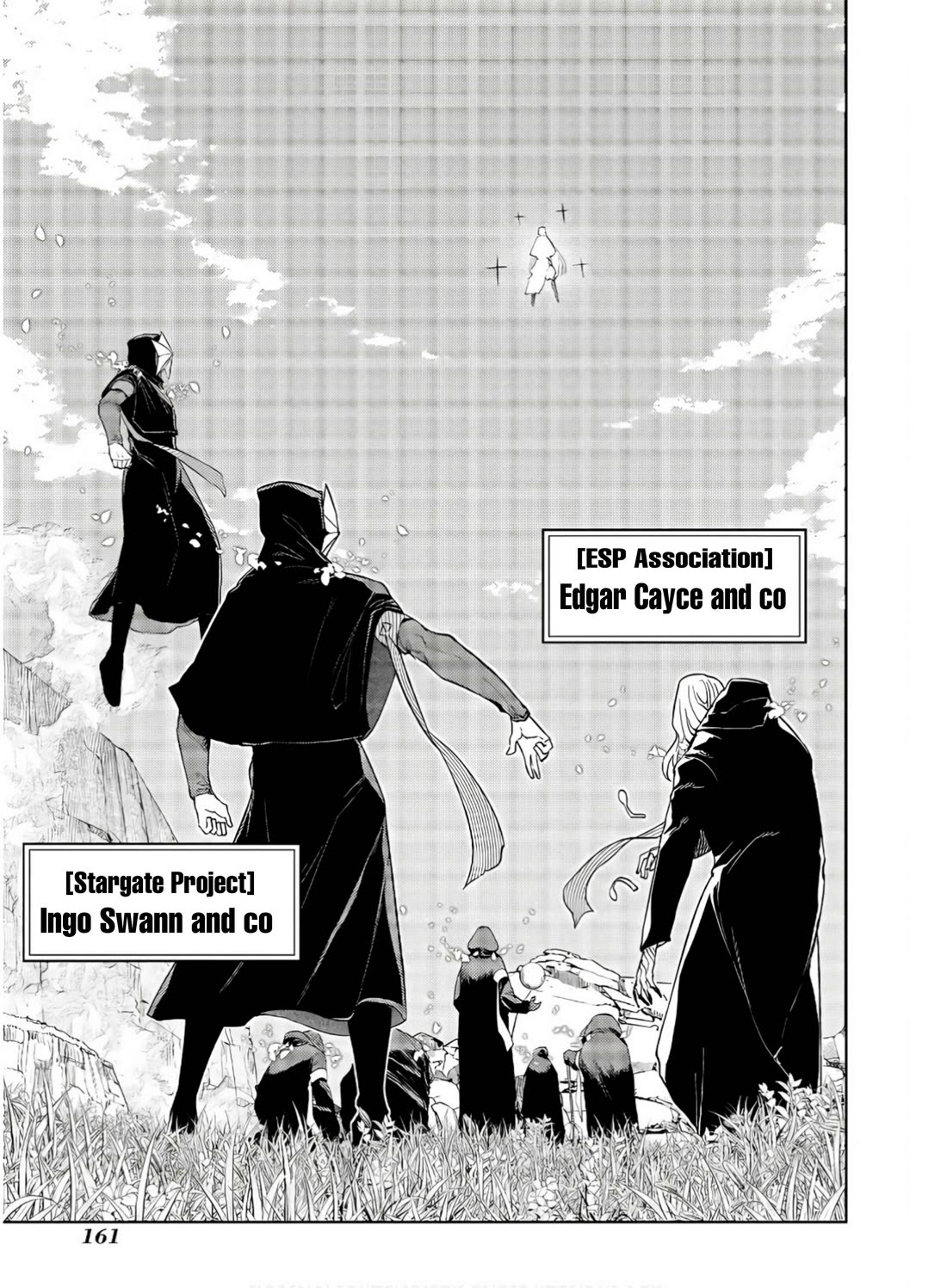 Reincarnation no Kaben Chapter 92 page 15 - Chapter 92: The plan to seclude the lair (part 4)