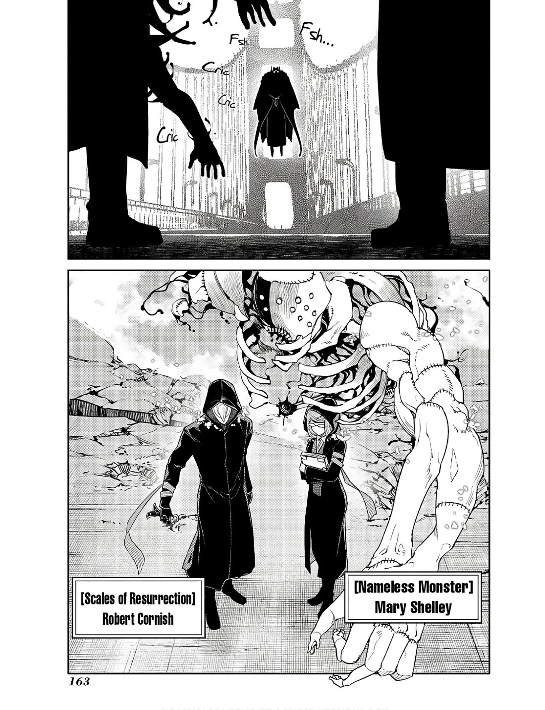 Reincarnation no Kaben Chapter 92 page 17 - Chapter 92: The plan to seclude the lair (part 4)