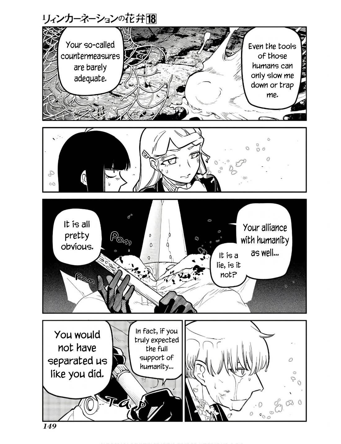 Reincarnation no Kaben Chapter 92 page 3 - Chapter 92: The plan to seclude the lair (part 4)