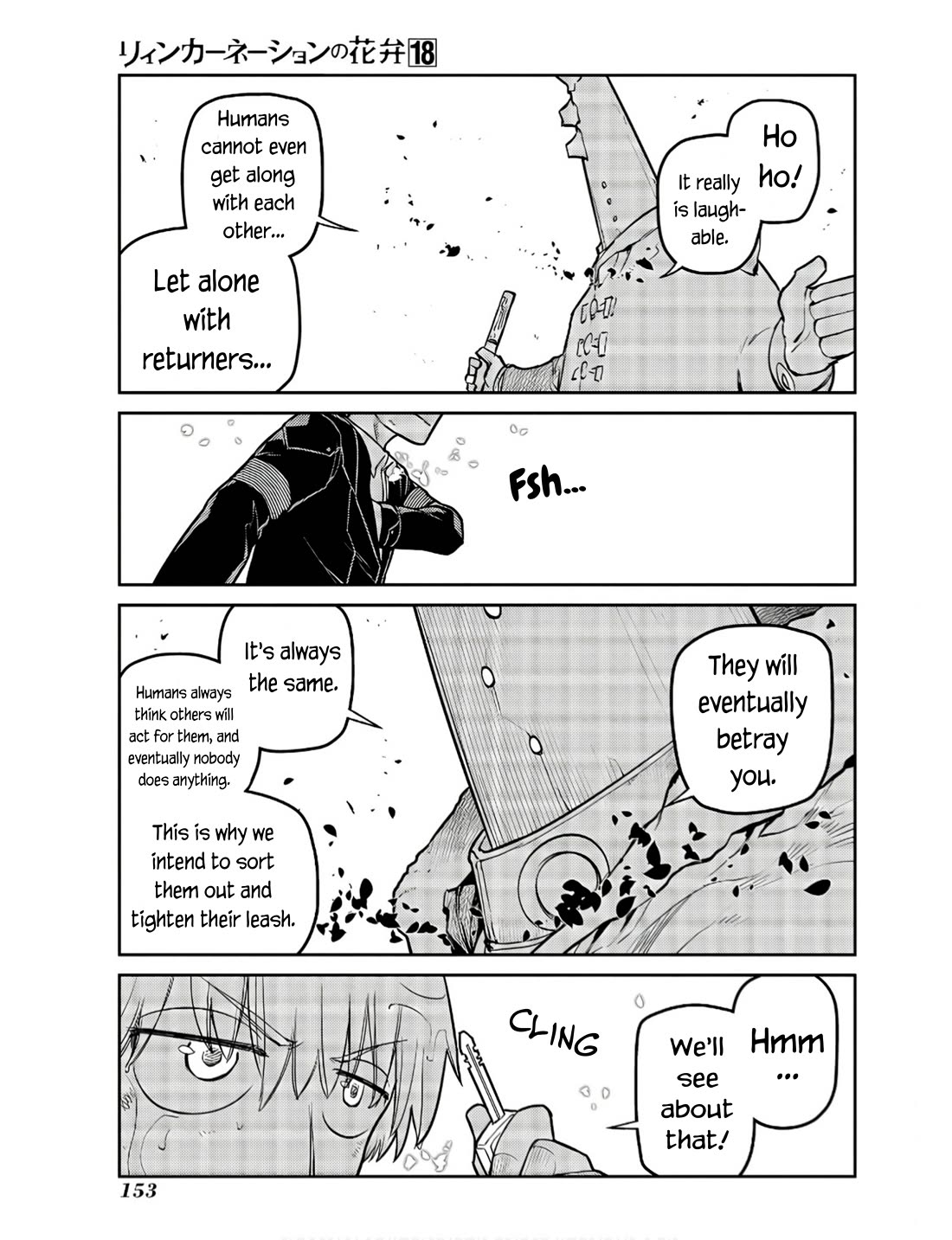 Reincarnation no Kaben Chapter 92 page 7 - Chapter 92: The plan to seclude the lair (part 4)