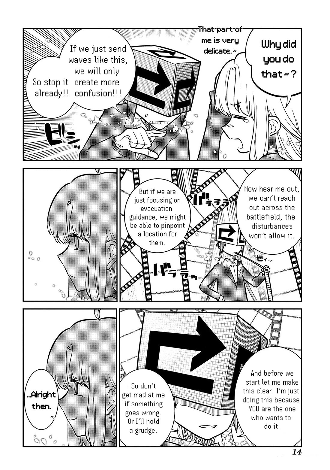 Reincarnation no Kaben Chapter 93 page 10 - Chapter 93: The battle in the desert