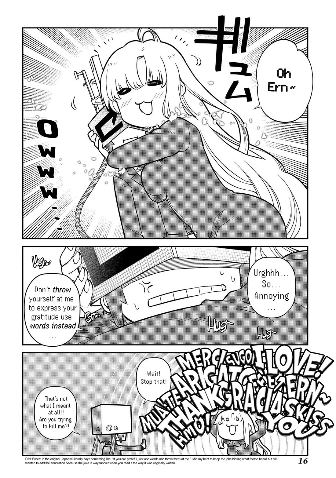 Reincarnation no Kaben Chapter 93 page 12 - Chapter 93: The battle in the desert