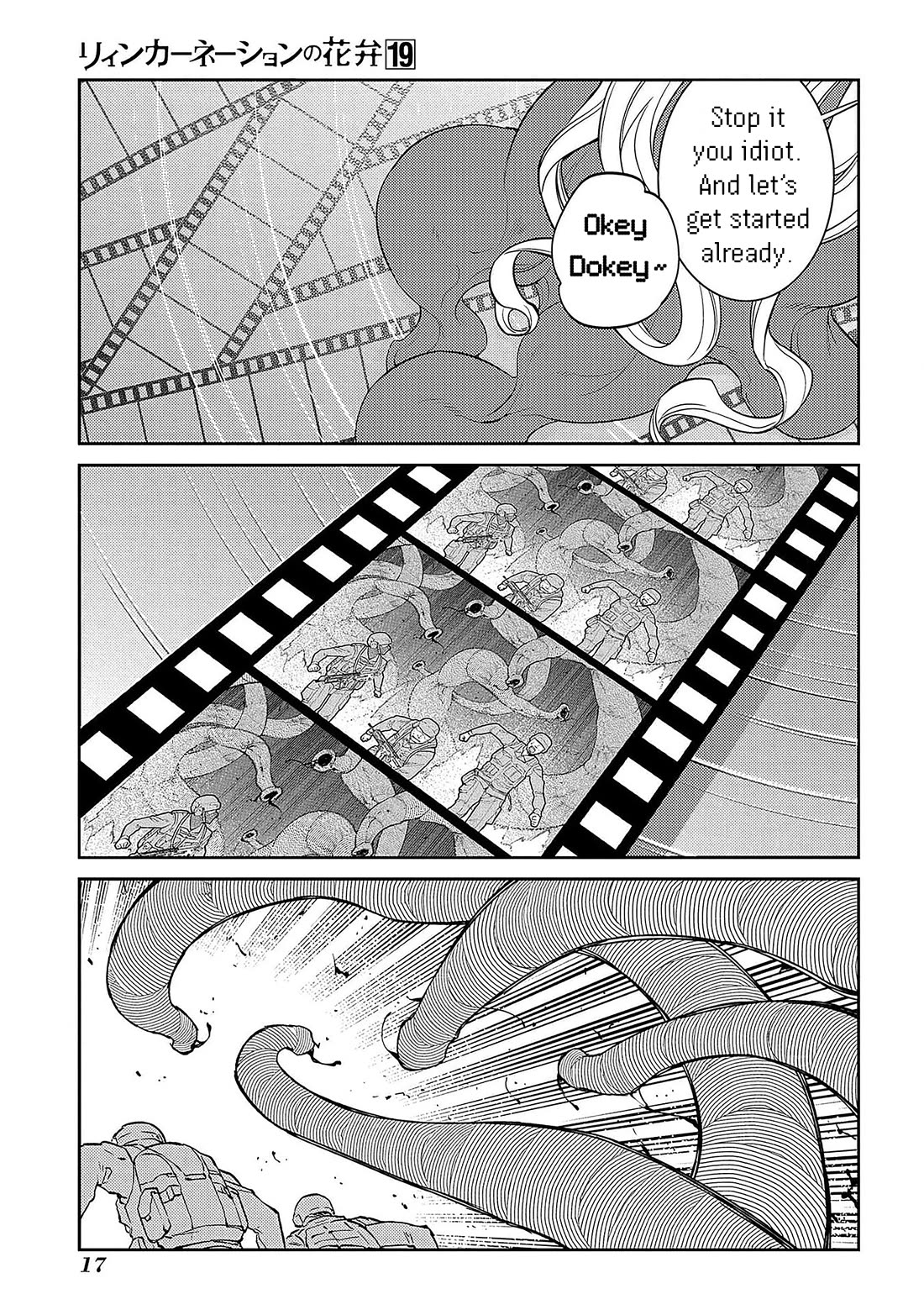 Reincarnation no Kaben Chapter 93 page 13 - Chapter 93: The battle in the desert