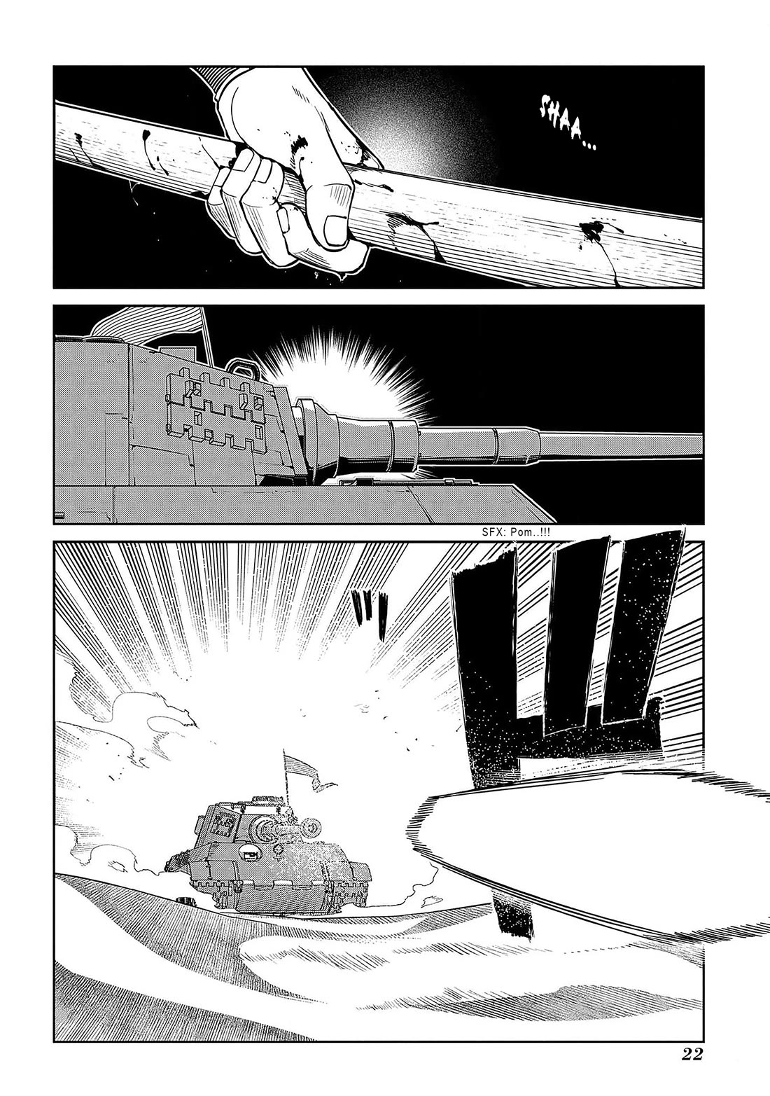 Reincarnation no Kaben Chapter 93 page 18 - Chapter 93: The battle in the desert