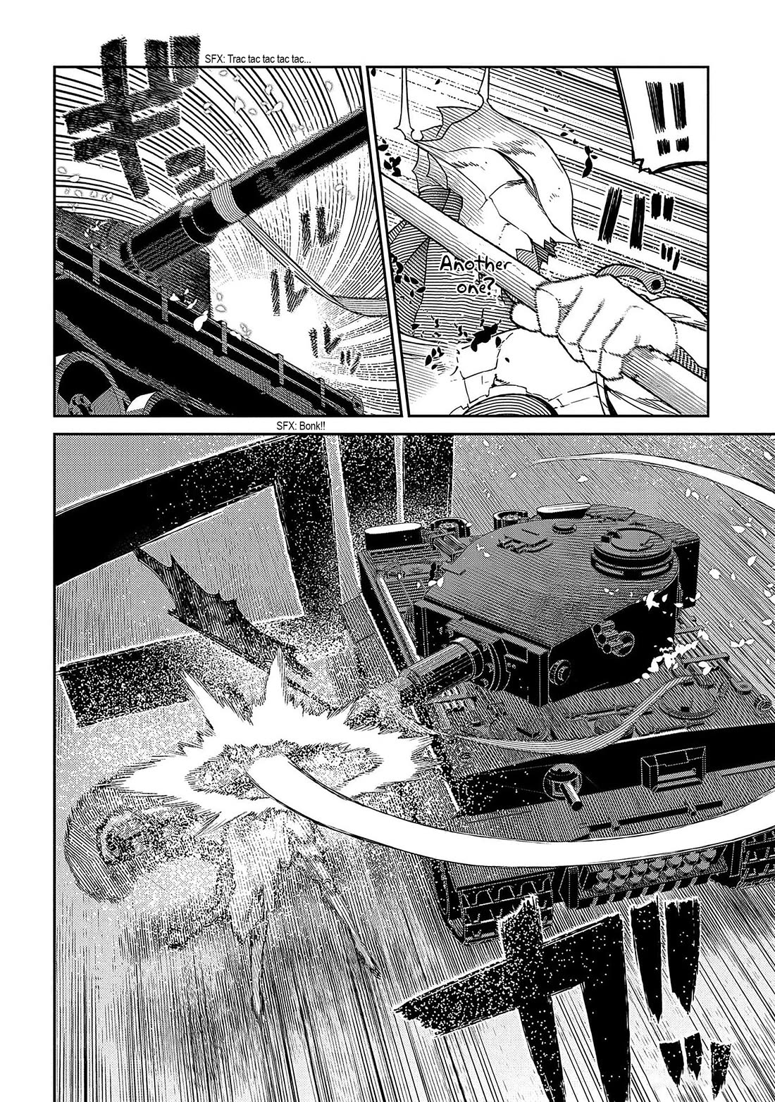 Reincarnation no Kaben Chapter 93 page 20 - Chapter 93: The battle in the desert