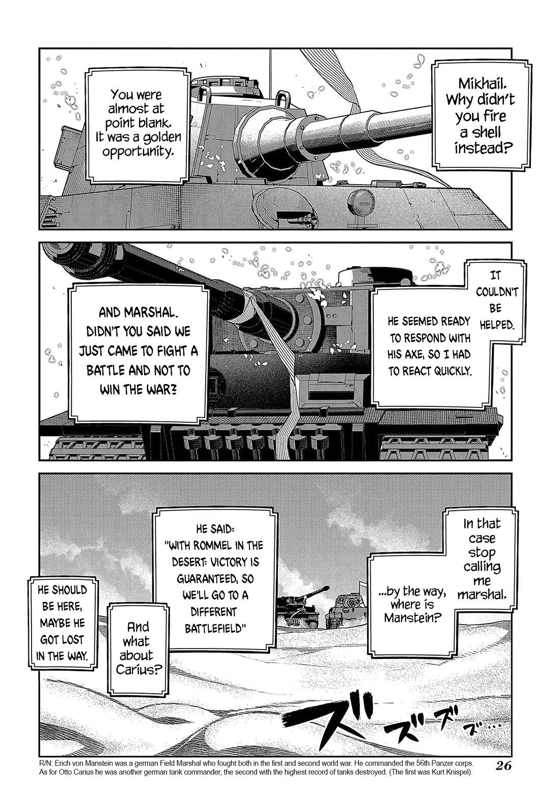 Reincarnation no Kaben Chapter 93 page 22 - Chapter 93: The battle in the desert