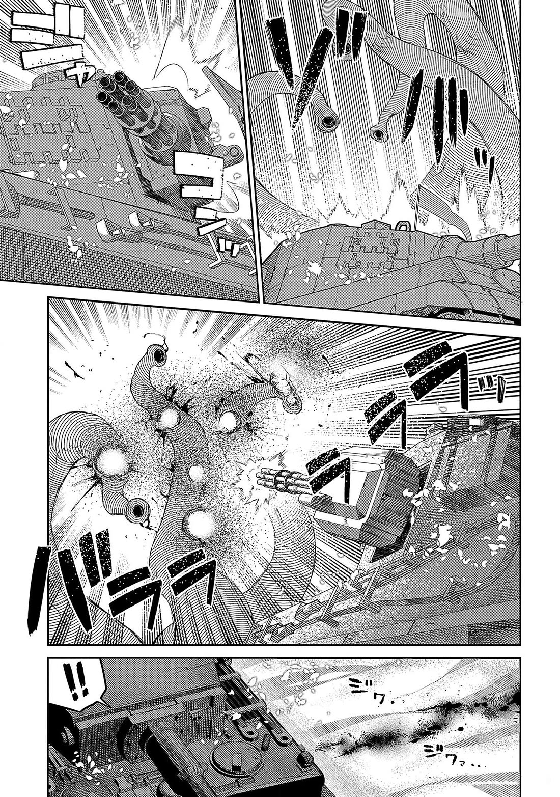 Reincarnation no Kaben Chapter 93 page 23 - Chapter 93: The battle in the desert