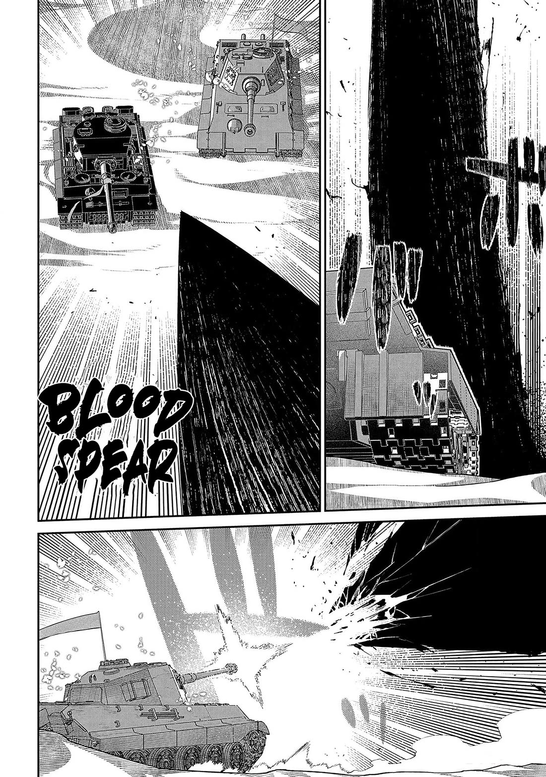Reincarnation no Kaben Chapter 93 page 26 - Chapter 93: The battle in the desert