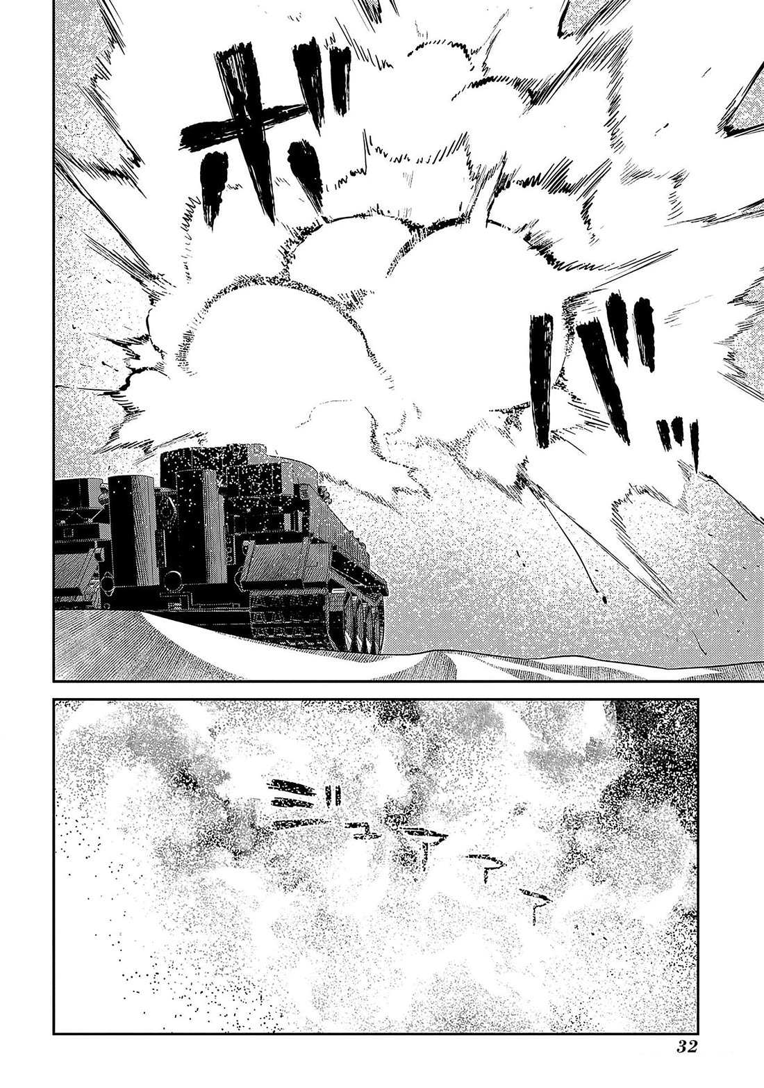 Reincarnation no Kaben Chapter 93 page 28 - Chapter 93: The battle in the desert