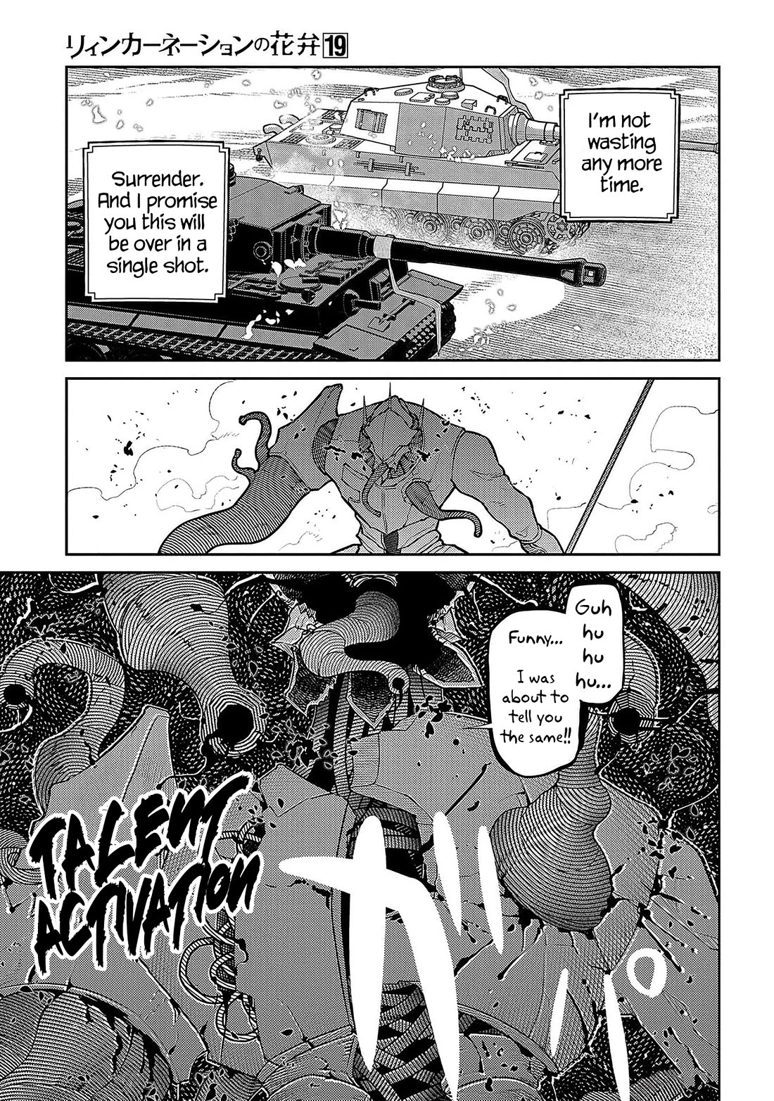 Reincarnation no Kaben Chapter 93 page 31 - Chapter 93: The battle in the desert