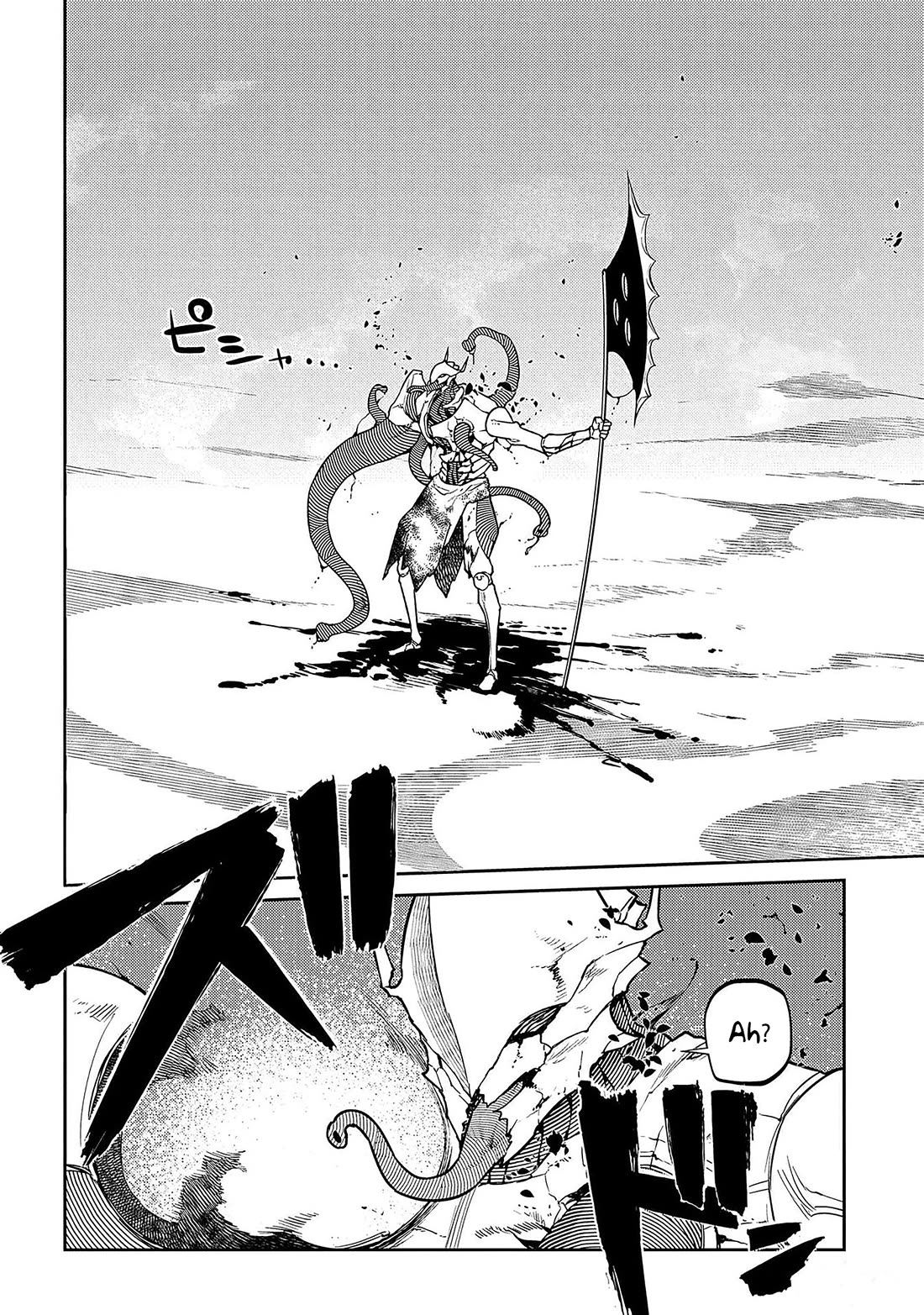 Reincarnation no Kaben Chapter 93 page 32 - Chapter 93: The battle in the desert
