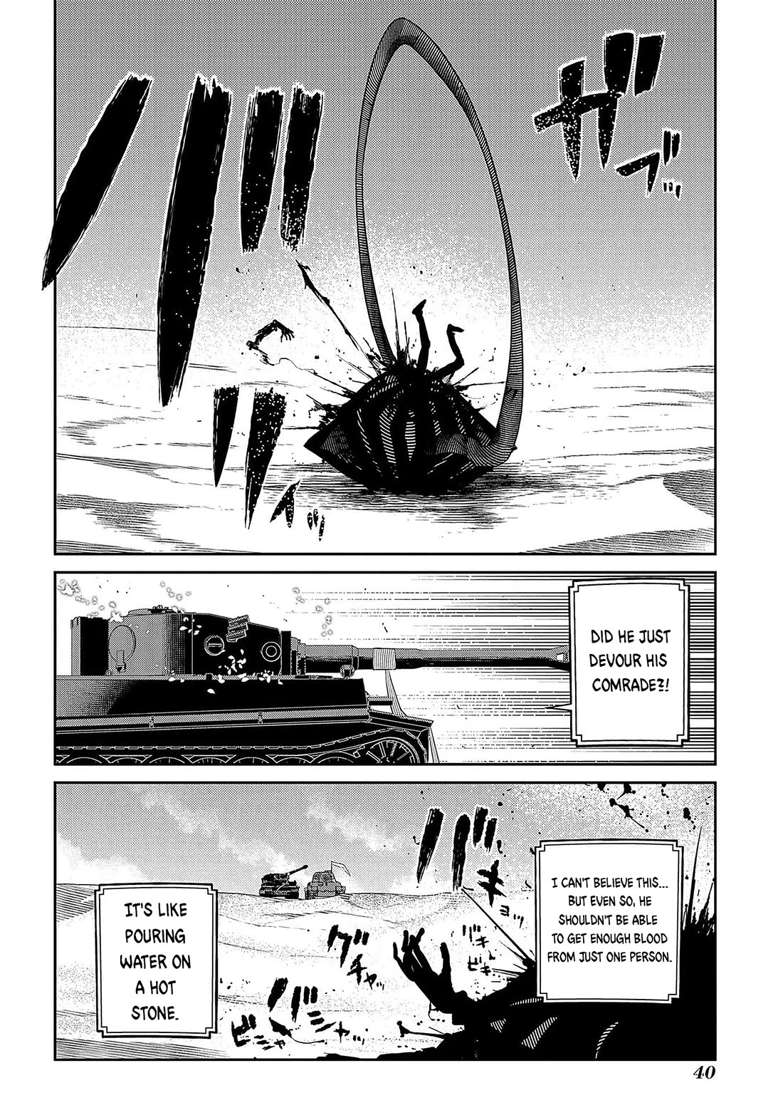 Reincarnation no Kaben Chapter 93 page 36 - Chapter 93: The battle in the desert