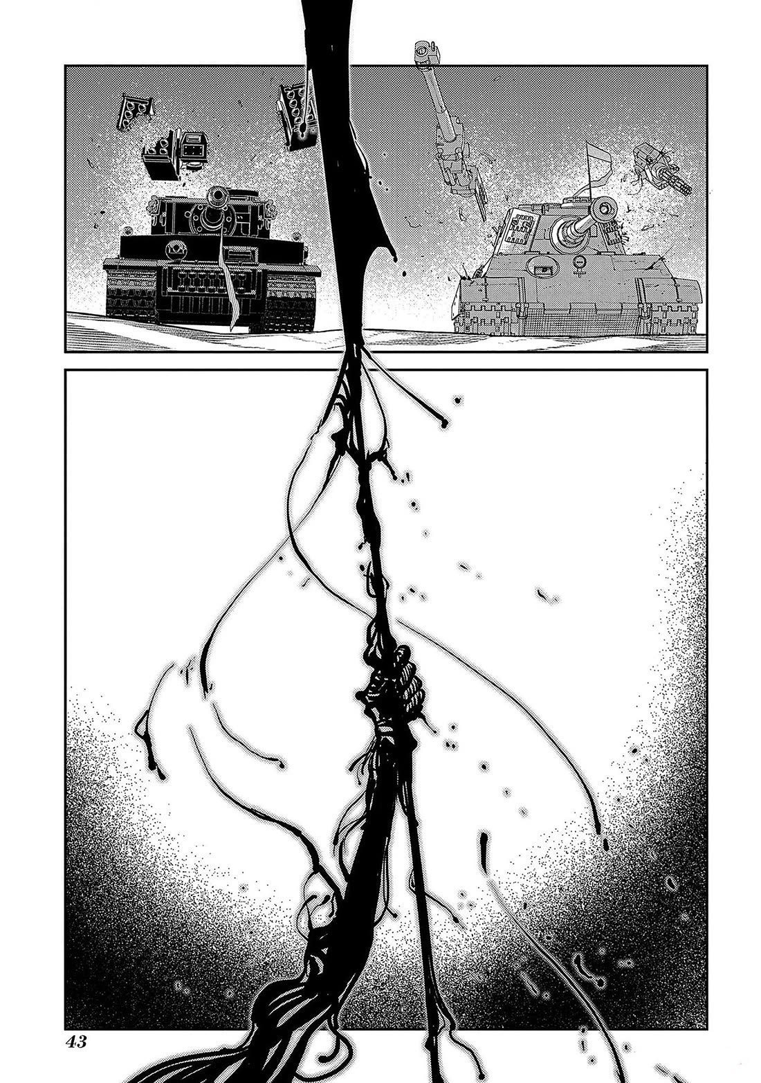 Reincarnation no Kaben Chapter 93 page 39 - Chapter 93: The battle in the desert