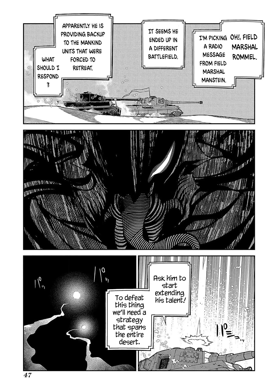 Reincarnation no Kaben Chapter 93 page 42 - Chapter 93: The battle in the desert
